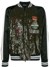 VALENTINO sequin London jacket