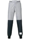 Thom Browne Bicolor Half-and-half Ripstop Sweatpants In Grey