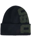 DSQUARED2 DSQUARED2 LOGO PRINT BEANIE - BLACK