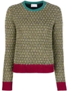 RED VALENTINO RED VALENTINO EMBROIDERED FITTED SWEATER - GREEN