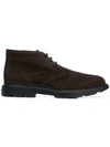 Hogan Lace-up Boots In Brown