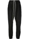 RICK OWENS DRAWSTRING JOGGERS