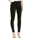 Levi's 311 Shaping Skinny Jeans, Short And Long Lengths In Soft Black