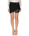 ANTHONY VACCARELLO Mini skirt,35285503VO 3