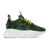 VERSACE VERSACE GREEN AND YELLOW PLAID CHAIN REACTION SNEAKERS