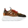 Versace Multicoloured Chain Reaction Leopard Print Leather Sneakers In Dmxr Multi