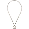 GUCCI SILVER INTERLOCKING GG NECKLACE