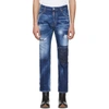 DSQUARED2 DSQUARED2 BLUE CROPPED FLARE JEANS