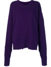 BEN TAVERNITI UNRAVEL PROJECT UNRAVEL PROJECT 超大款短款圆领毛衣 - 紫色