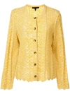 MARC JACOBS MARC JACOBS LONG SLEEVE SCALLOPED CARDIGAN - YELLOW