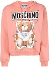 MOSCHINO TEDDY SAFETY PIN HOODIE