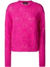 ROCHAS EMBROIDERED FITTED SWEATER