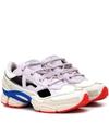 ADIDAS ORIGINALS RS Replicant Ozweego运动鞋,P00336244