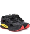 ADIDAS ORIGINALS RS Replicant Ozweego运动鞋,P00336245