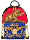 VERSACE baroque print backpack