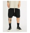 RICK OWENS RICK’S PODS RELAXED-FIT DROPPED-CROTCH WOVEN SHORTS