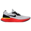 Nike Men's Epic React Flyknit Running Shoes, White In White