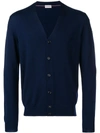 MONCLER MONCLER LONG-SLEEVE FITTED CARDIGAN - BLUE