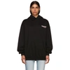 BALENCIAGA BALENCIAGA BLACK CAMPAIGN HOODIE