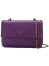 BOTTEGA VENETA BOTTEGA VENETA INTRECCIATO BABY BAG - PURPLE