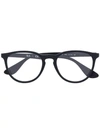Ray Ban Round Shaped Glasses In Black