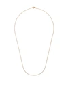 TIFFANY & CO 18KT ROSE GOLD 20” LONG CHAIN