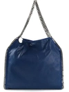 STELLA MCCARTNEY STELLA MCCARTNEY 'FALABELLA' TOTE - BLUE