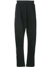 ANN DEMEULEMEESTER ELASTICATED WAIST TRACK PANTS