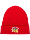 KENZO KENZO JUMPING TIGER BEANIE - RED