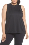 NIKE DRY MILER TANK,AH8412