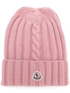 MONCLER MONCLER CABLE KNIT BEANIE - PINK