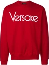 VERSACE logo sweatshirt