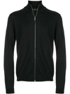 Prada Wool And Nylon Zip-up Cardigan In Black