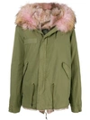 MR & MRS ITALY loose fitted parka coat 
