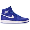 Nike Jordan Men's Air Jordan Retro 1 High Og Basketball Shoes, Blue - Size 10.5 In Blue