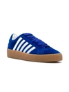 DSQUARED2 DSQUARED2 PLATFORM LOW-TOP SNEAKERS - BLUE