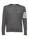Thom Browne L Crewneck Sweater With 4 Bar Inlay In Grigio Scuro