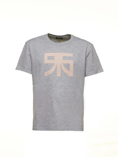 Raf Simons Printed Mélange Cotton-jersey T-shirt In Gray