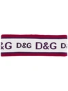 DOLCE & GABBANA DOLCE & GABBANA D&G SWEAT HAIRBAND - WHITE