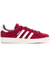 ADIDAS ORIGINALS ADIDAS ADIDAS ORIGINALS CAMPUS SNEAKERS - RED