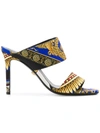 VERSACE VERSACE BAROQUE PRINT MULES - BLUE