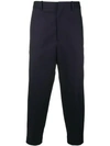 NEIL BARRETT CROPPED TAILORED TROUSERS