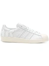 ADIDAS ORIGINALS ADIDAS LACE FASTENED SNEAKERS - WHITE