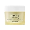 Philosophy Purity Made Simple Hydra-bounce Eye Gel 0.5 oz/ 15 ml