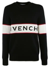 GIVENCHY CONTRAST STRIPE JUMPER,10643845