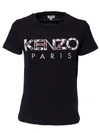 KENZO LOGO T-SHIRT,10644238