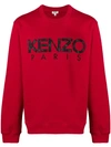 KENZO KENZO EMBROIDERED LOGO SWEATSHIRT