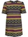 MIAHATAMI MIAHATAMI JACQUARD T-SHIRT DRES - YELLOW