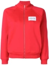 CK JEANS CALVIN KLEIN JEANS LOGO PATCH TRACK JACKET - RED