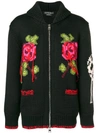 ALEXANDER MCQUEEN INTARSIA CHUNKY KNIT CARDIGAN